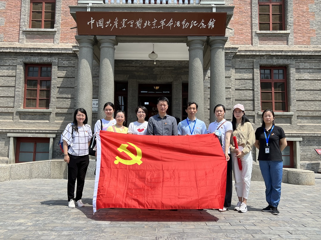 /images/dqgz/dqa/2022/07/22/1658476153607006781.jpg /images/dqgz/dqa/2022/07/22/1658476153607006781.jpg