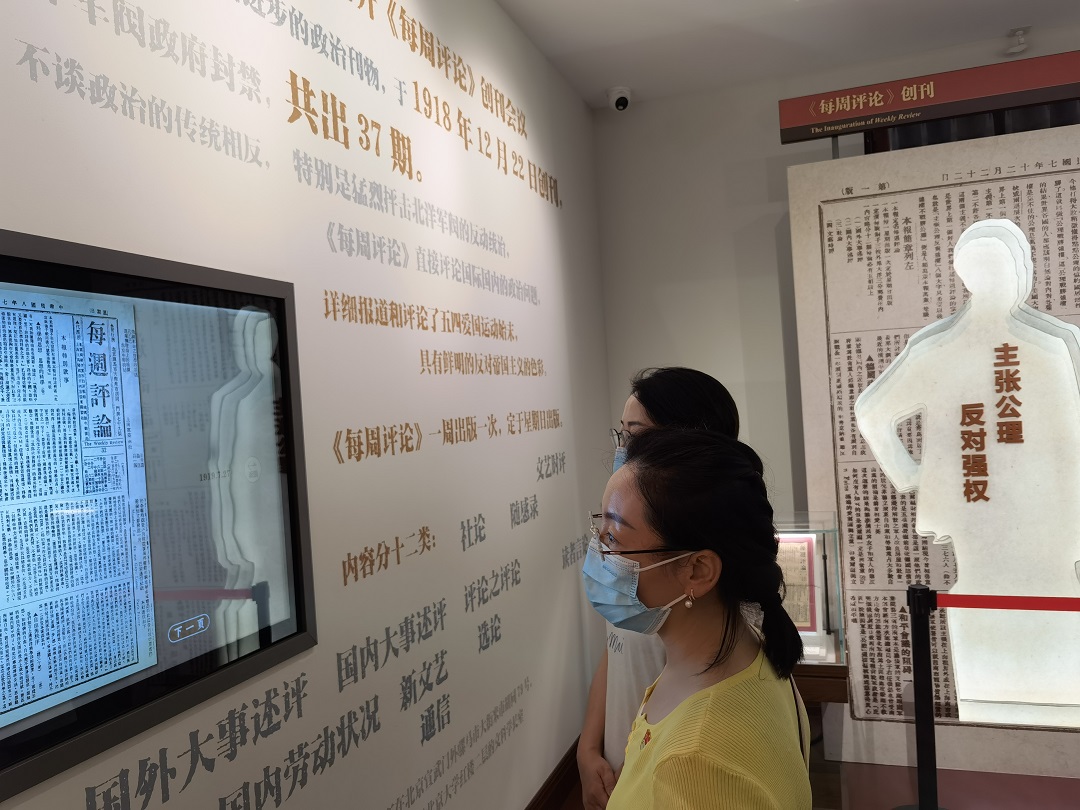 /images/dqgz/dqa/2022/07/22/1658476204665038566.jpg /images/dqgz/dqa/2022/07/22/1658476204665038566.jpg