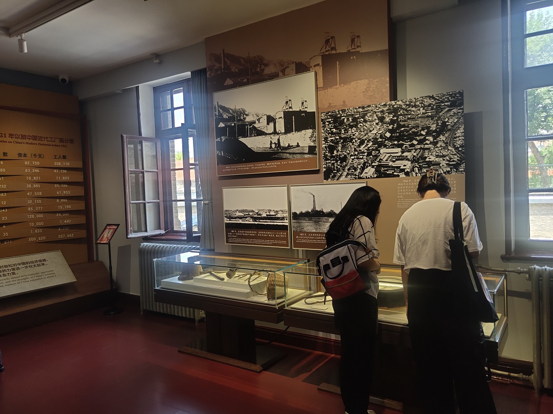 /images/dqgz/dqa/2022/07/22/1658476204676078967.jpg /images/dqgz/dqa/2022/07/22/1658476204676078967.jpg