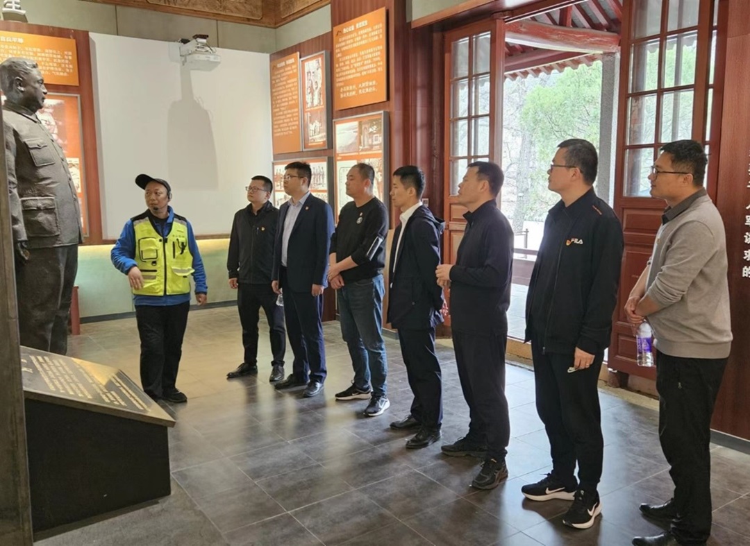 /images/dqgz/dqa/2024/04/11/1712800643845000911.jpg /images/dqgz/dqa/2024/04/11/1712800643845000911.jpg