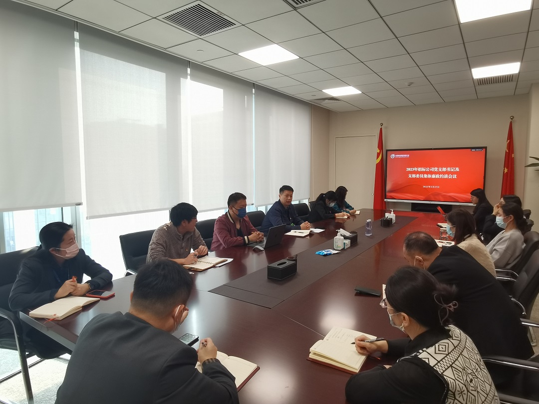 /images/xwzx/xwa/2023/03/01/1677633121590014229.jpg /images/xwzx/xwa/2023/03/01/1677633121590014229.jpg