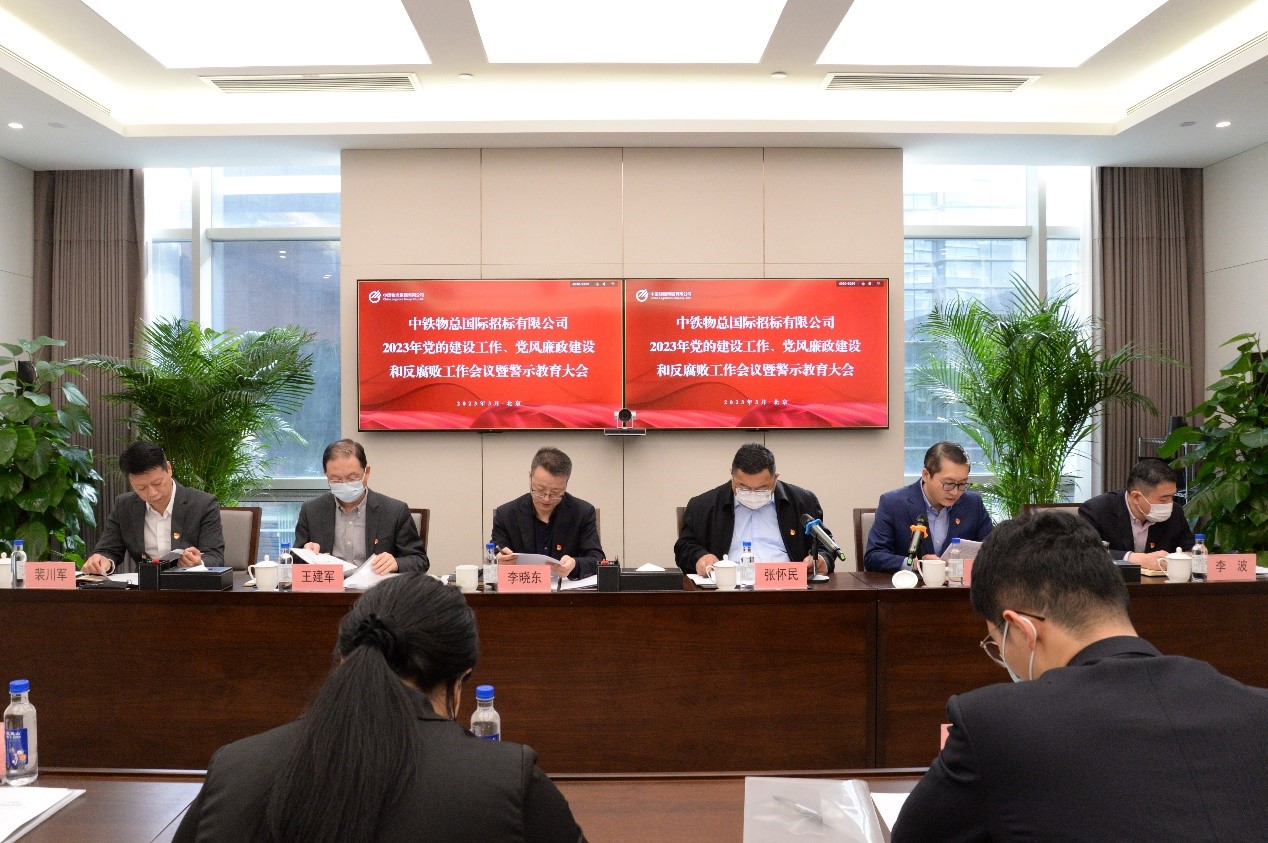 /images/xwzx/xwa/2023/03/13/1678693519658068225.jpg /images/xwzx/xwa/2023/03/13/1678693519658068225.jpg