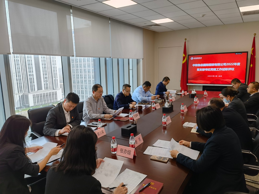 /images/xwzx/xwa/2023/03/13/1678694120089082545.jpg /images/xwzx/xwa/2023/03/13/1678694120089082545.jpg