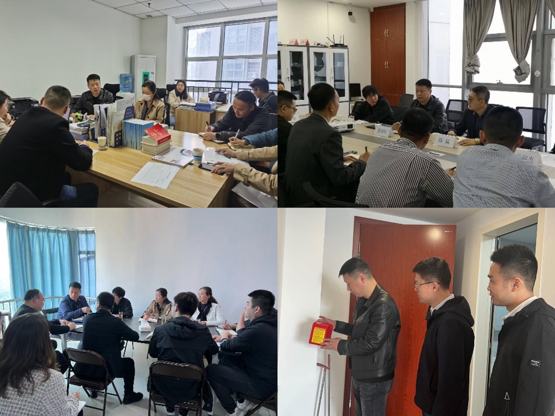 /images/xwzx/xwa/2023/03/22/1679449312230002402.jpg /images/xwzx/xwa/2023/03/22/1679449312230002402.jpg