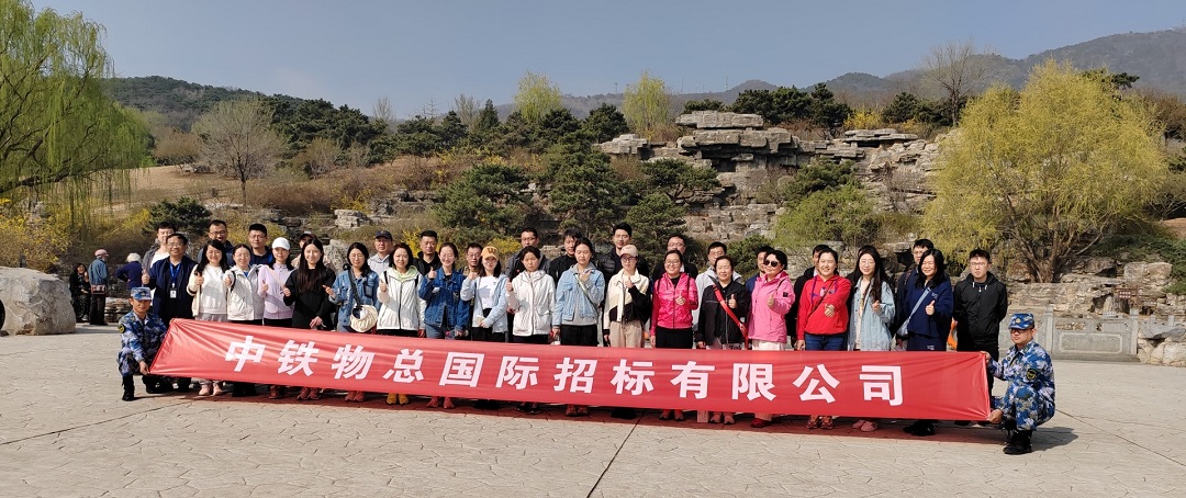 /images/xwzx/xwa/2023/04/03/1680502181013084454.jpg /images/xwzx/xwa/2023/04/03/1680502181013084454.jpg