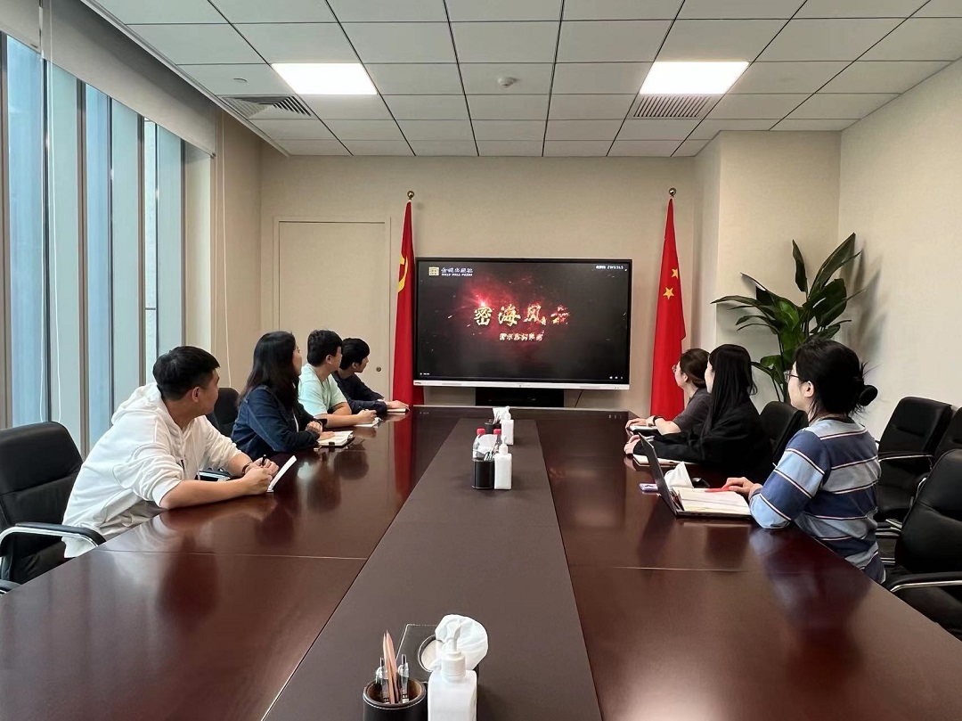 /images/xwzx/xwa/2023/04/23/1682214167336014671.jpg /images/xwzx/xwa/2023/04/23/1682214167336014671.jpg