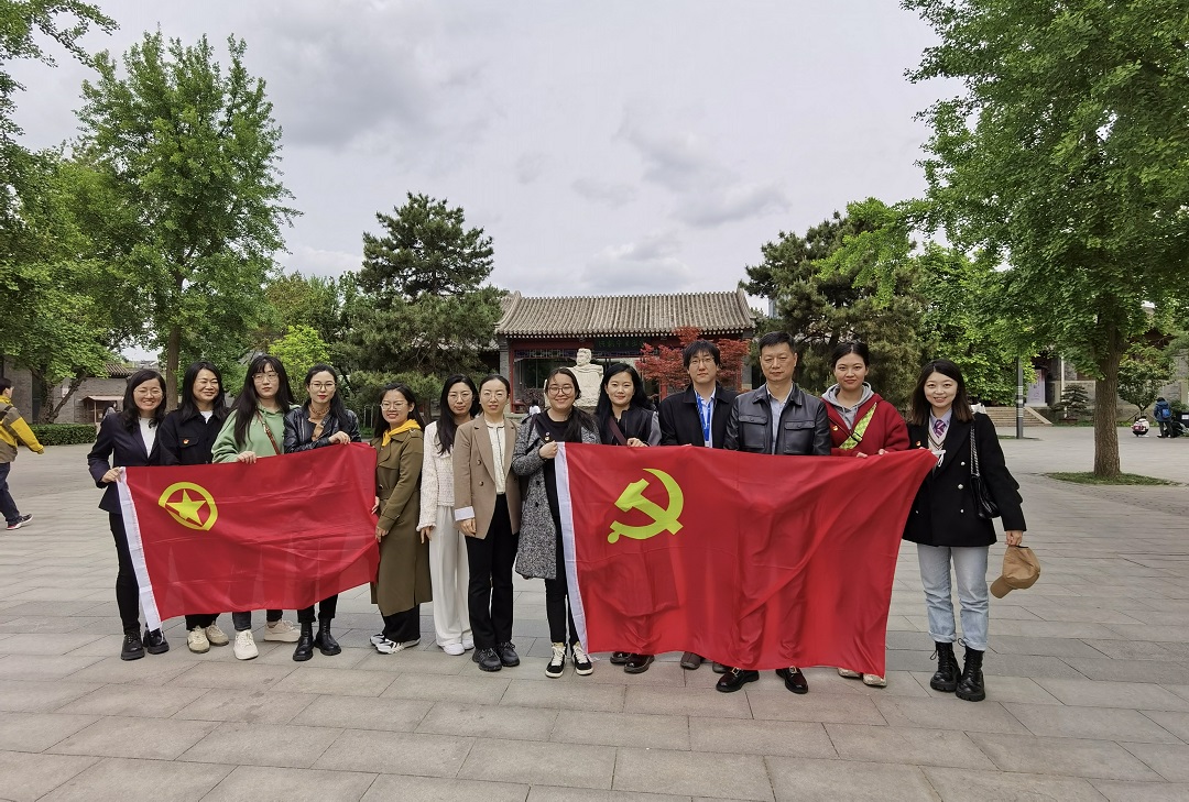 /images/xwzx/xwa/2023/04/25/1682401045823085600.jpg /images/xwzx/xwa/2023/04/25/1682401045823085600.jpg