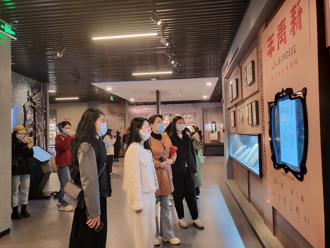 /images/xwzx/xwa/2023/04/25/1682401045825097569.jpg /images/xwzx/xwa/2023/04/25/1682401045825097569.jpg