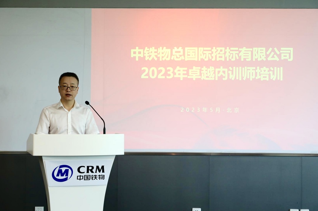 /images/xwzx/xwa/2023/06/07/1686103353902073058.jpg /images/xwzx/xwa/2023/06/07/1686103353902073058.jpg