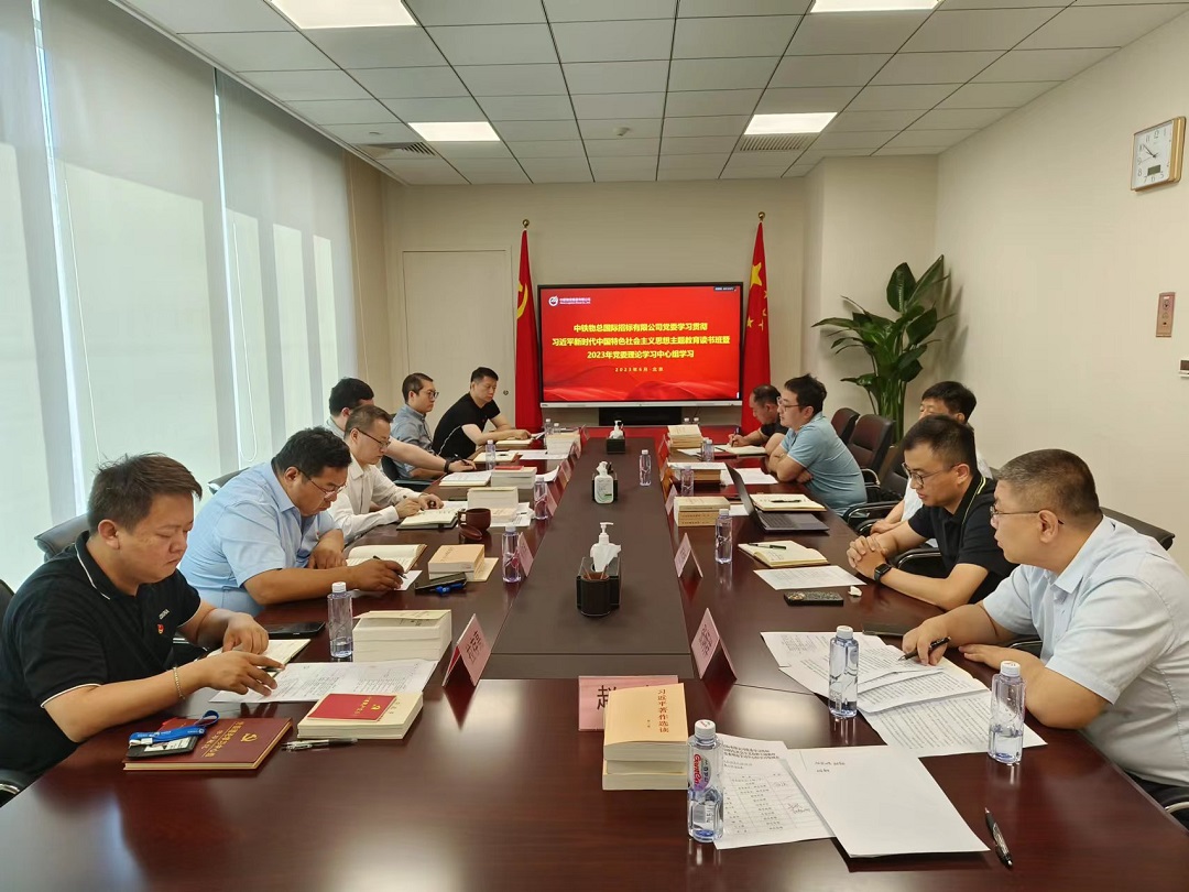 /images/xwzx/xwa/2023/06/19/1687139806565048886.jpg /images/xwzx/xwa/2023/06/19/1687139806565048886.jpg