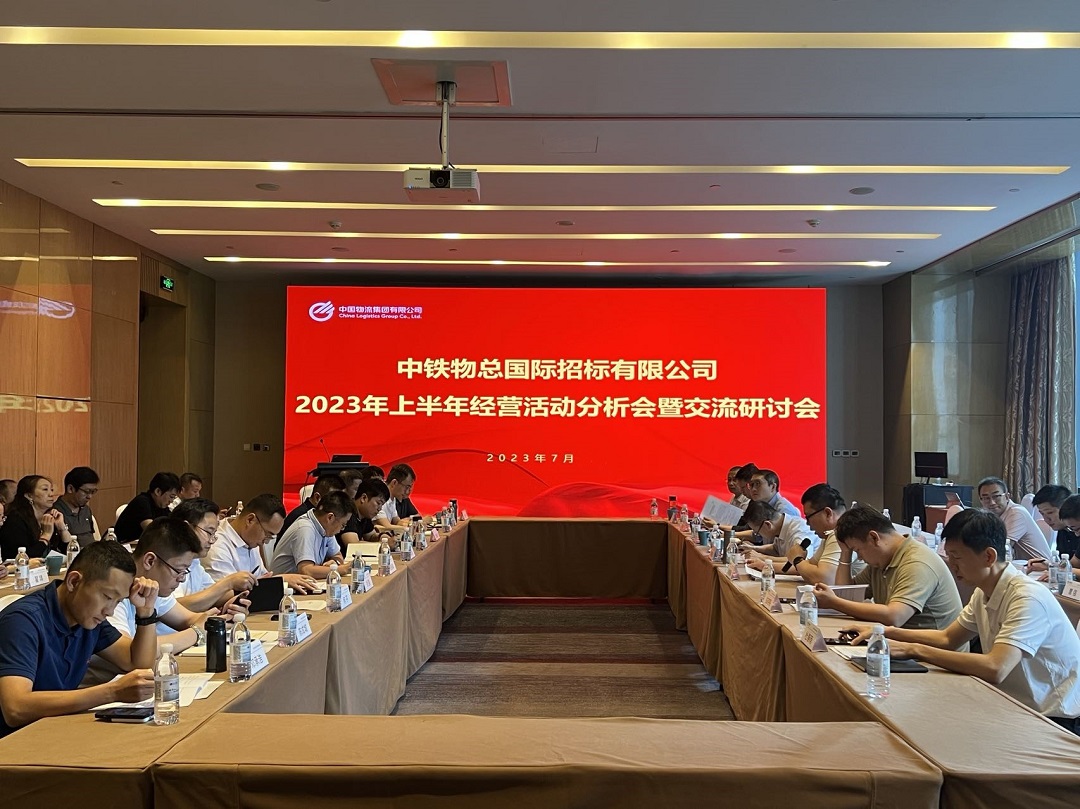 /images/xwzx/xwa/2023/07/26/1690333156611069523.jpg /images/xwzx/xwa/2023/07/26/1690333156611069523.jpg