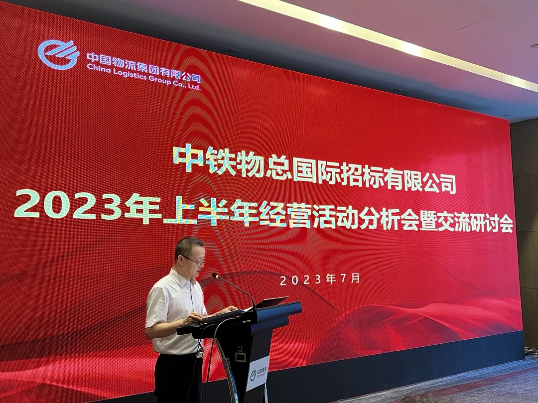 /images/xwzx/xwa/2023/07/26/1690333156612077061.jpg /images/xwzx/xwa/2023/07/26/1690333156612077061.jpg