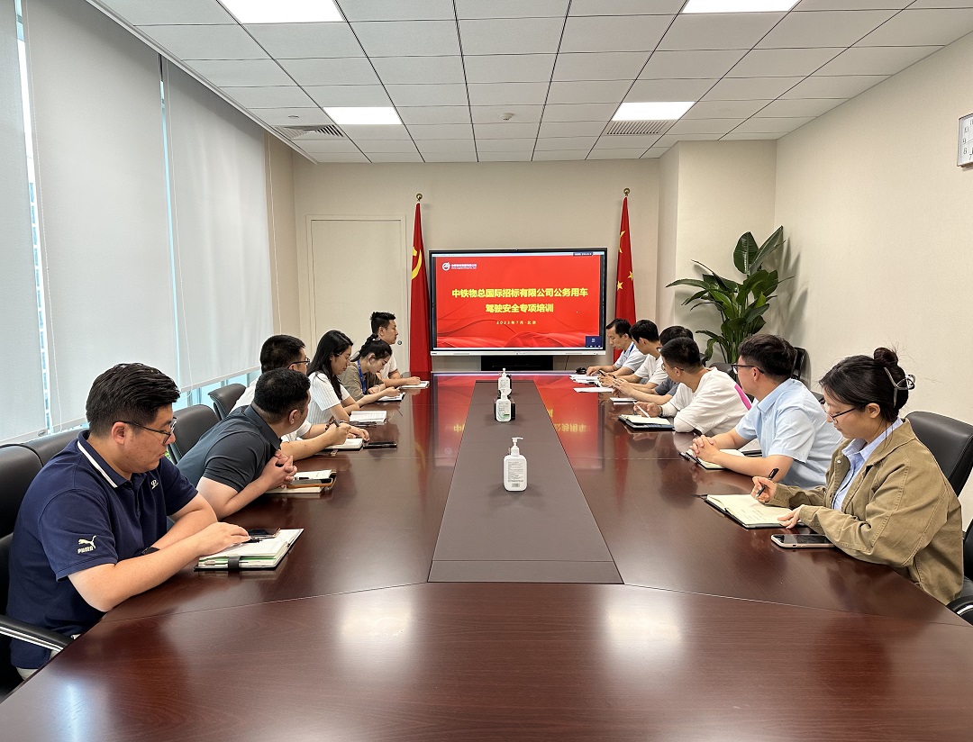 /images/xwzx/xwa/2023/08/02/1690942838009060179.jpg /images/xwzx/xwa/2023/08/02/1690942838009060179.jpg