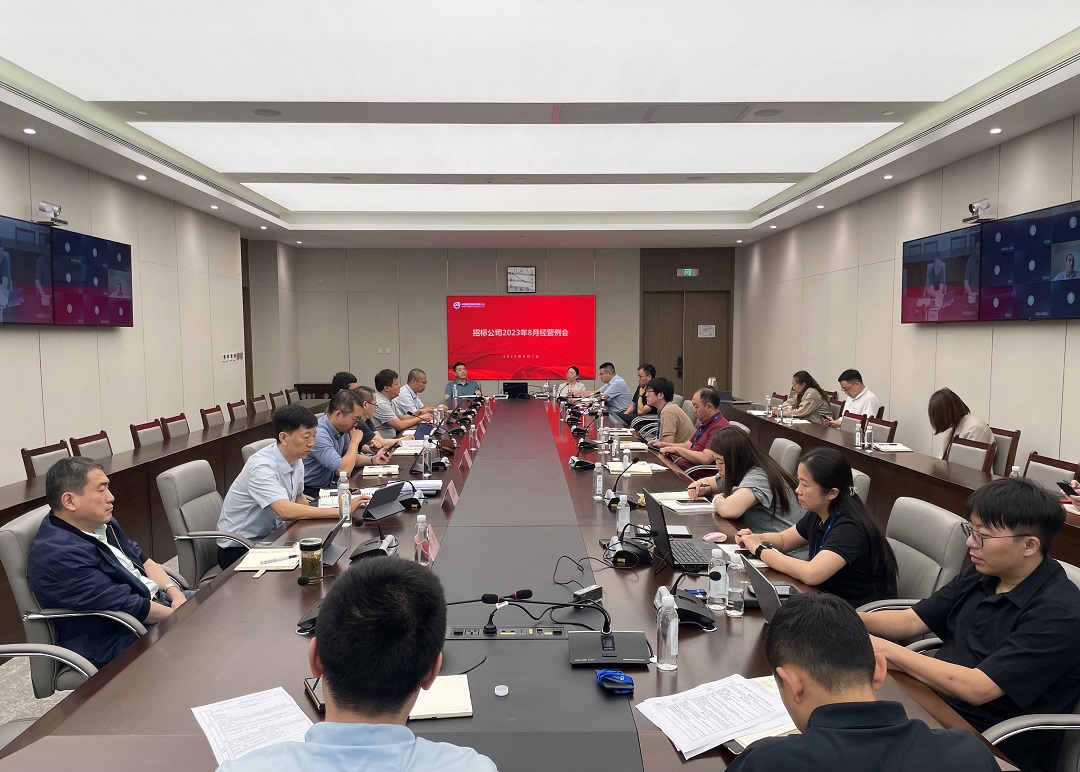 /images/xwzx/xwa/2023/08/16/1692146389278040519.jpg /images/xwzx/xwa/2023/08/16/1692146389278040519.jpg