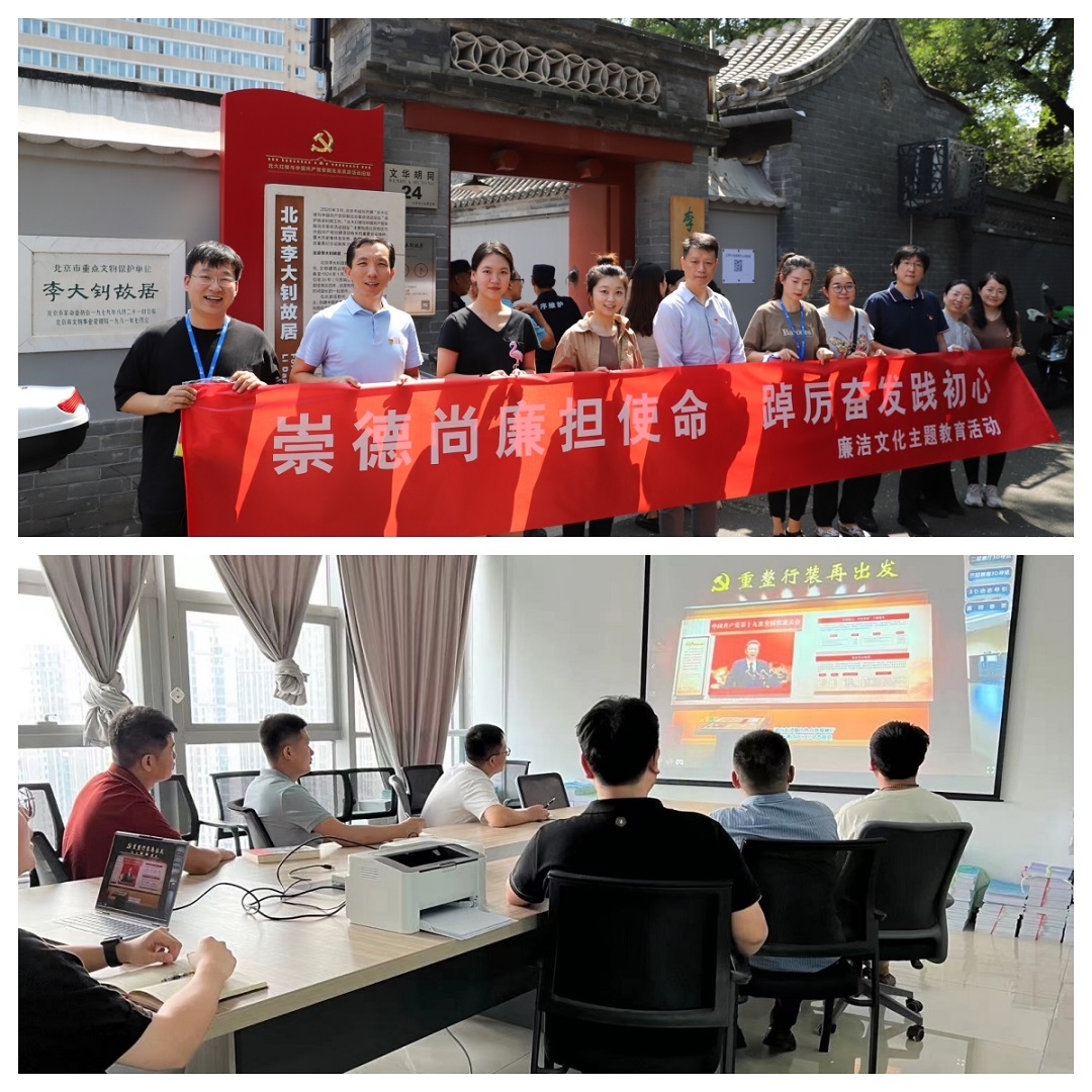 /images/xwzx/xwa/2023/09/15/1694740445979036003.jpg /images/xwzx/xwa/2023/09/15/1694740445979036003.jpg