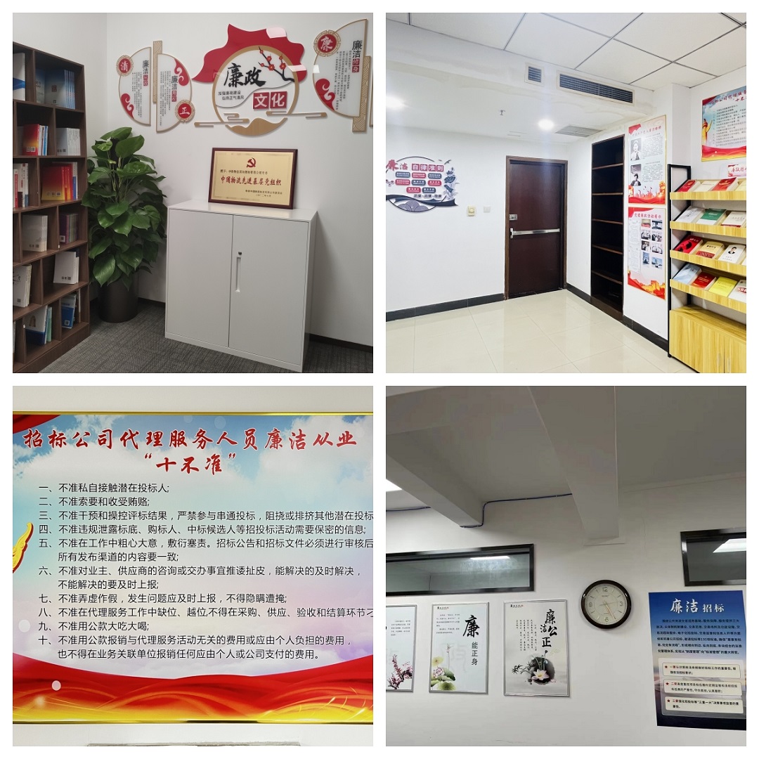 /images/xwzx/xwa/2023/09/15/1694740621579082159.jpg /images/xwzx/xwa/2023/09/15/1694740621579082159.jpg