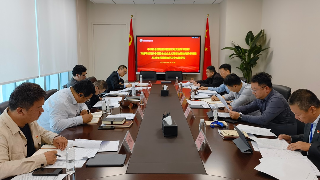 /images/xwzx/xwa/2023/10/27/1698386523294091772.jpg /images/xwzx/xwa/2023/10/27/1698386523294091772.jpg