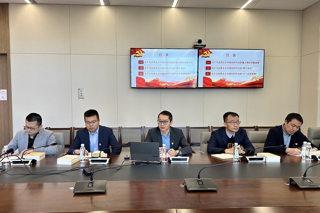 /images/xwzx/xwa/2023/11/17/1700200459115054860.jpg /images/xwzx/xwa/2023/11/17/1700200459115054860.jpg