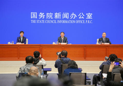 举行新闻发布会介绍2020年一季度中央企业经济运行情况