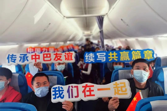 2020年度央企十大暖镜头温情上映