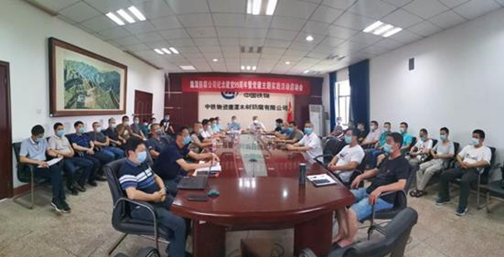 鹰潭防腐公司召开纪念建党99周年暨党建主题实践活动启动会