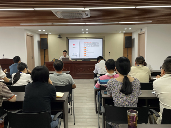 武汉工业公司开展企业发展规划培训暨专题党课报告