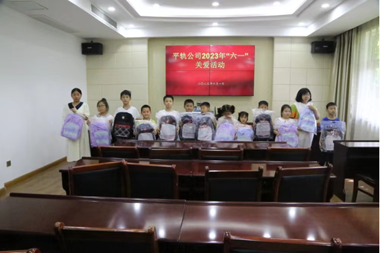 平顶山轨枕公司开展“六一”儿童节关爱活动