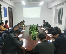 说明: F:\2019.12\十九届四中全会参会\tk ujwu\IMG20191122102850.jpg