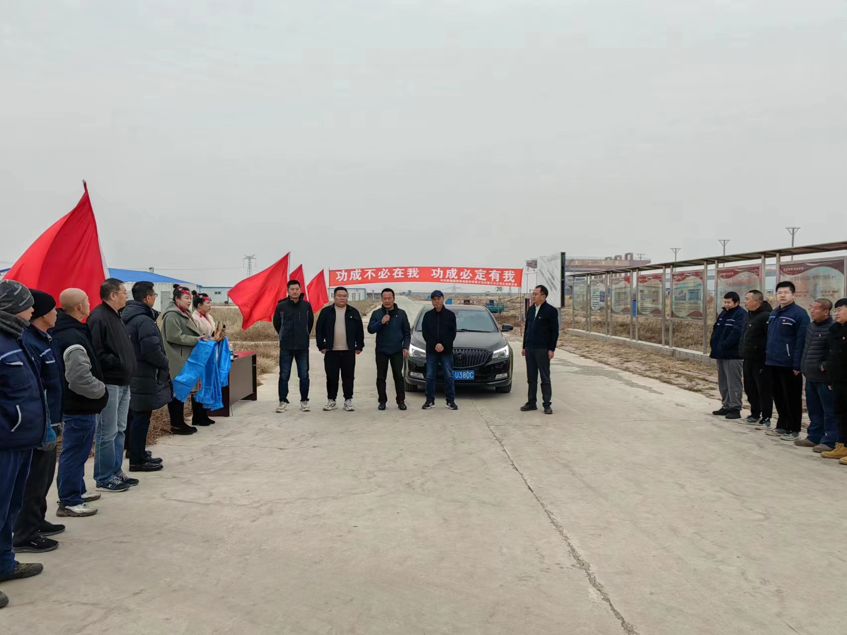 党员突击队在行动 为新项目建厂贡献力量