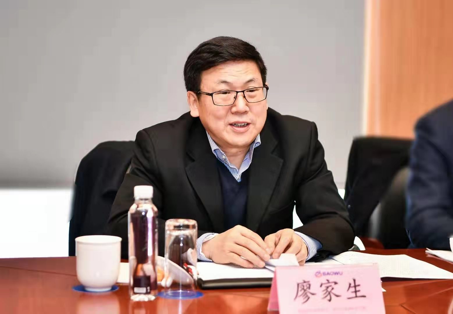 中国铁物与中国宝武就深化合作开展交流