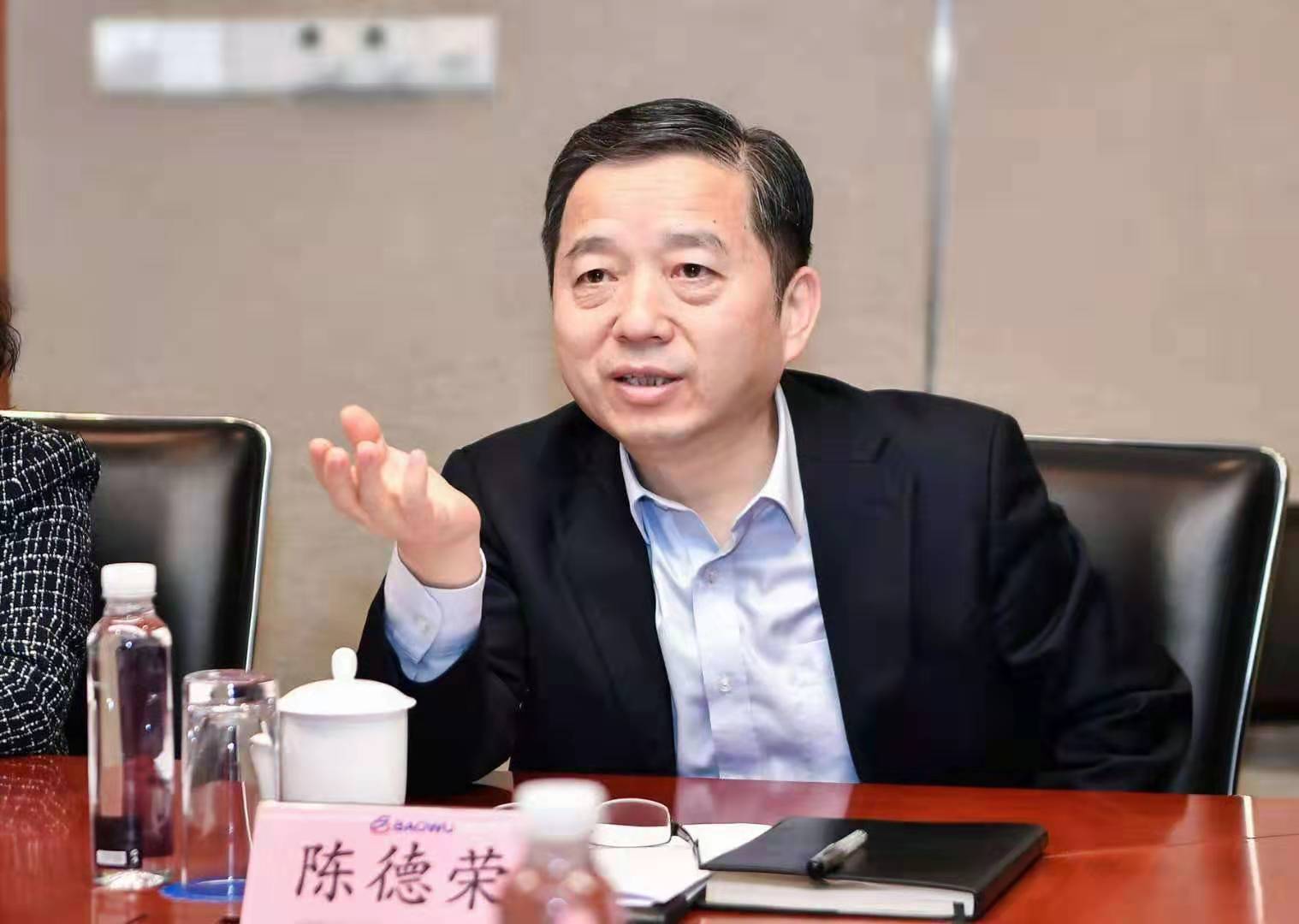 中国铁物与中国宝武就深化合作开展交流