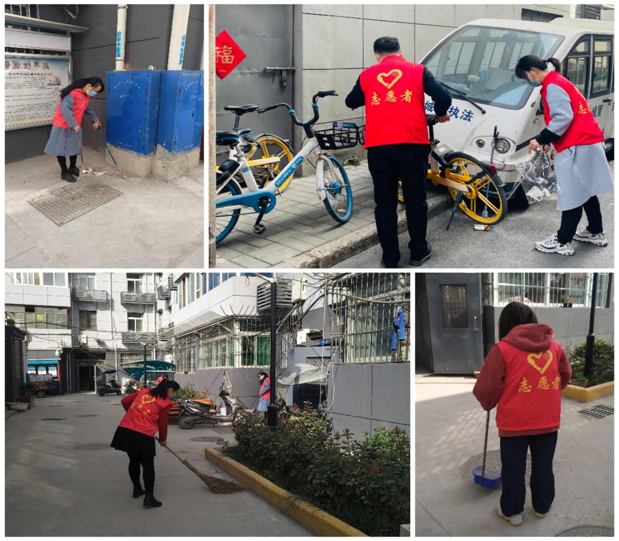 西安公司团委开展 “青春建功新时代,志愿奉献我先行” 学雷锋纪念日活动