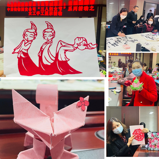 西安公司开展“三八妇女节”系列活动之女职工手工制作主题活动