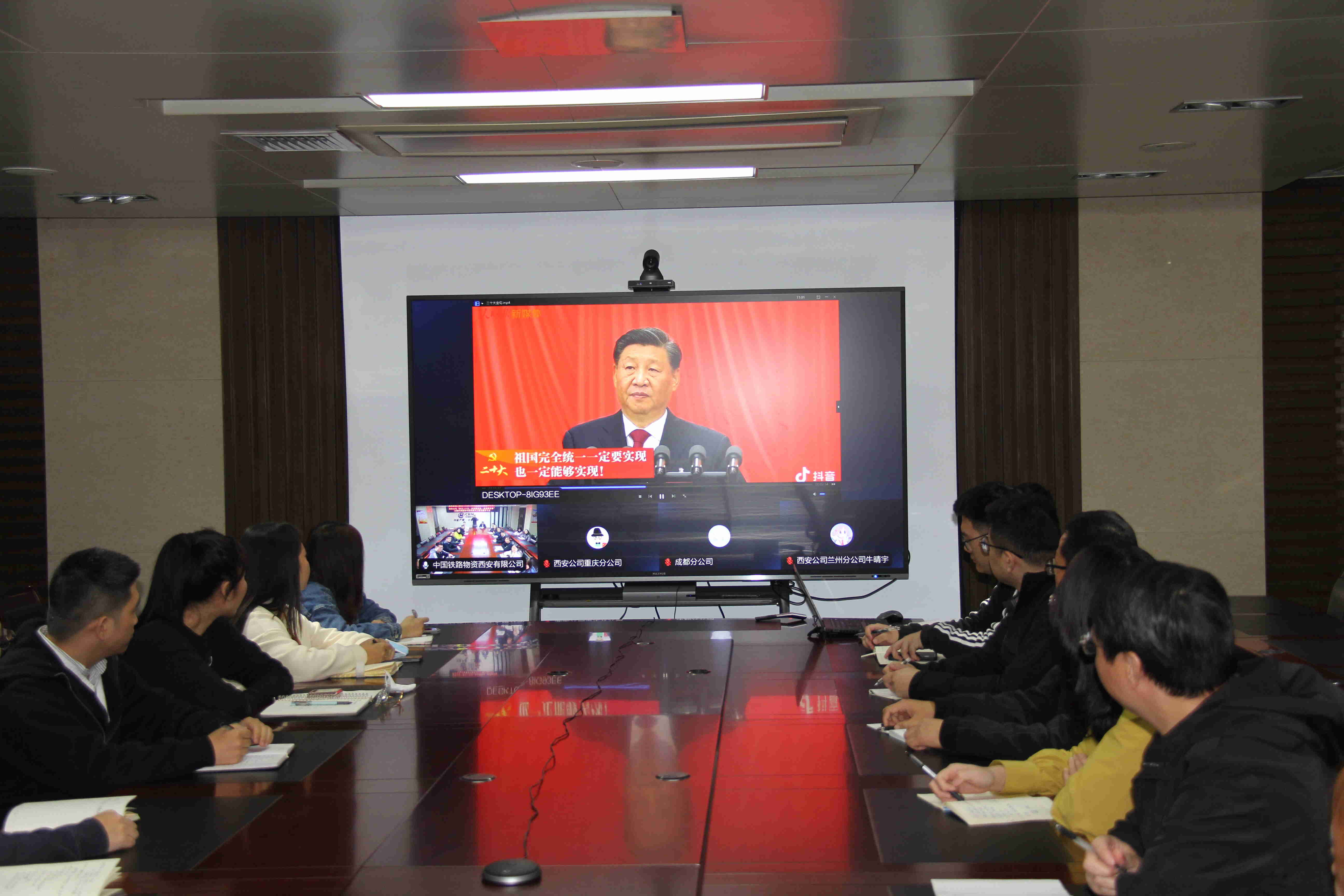 西安公司开展“学习二十大、永远跟党走、奋进新征程”主题团课暨青年素质提升工程专题学习会