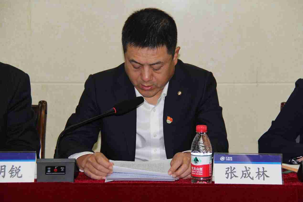 西安公司召开2023年党建工作、党风廉政建设和反腐败工作暨警示教育大会、所属党支部书记述职评议会议
