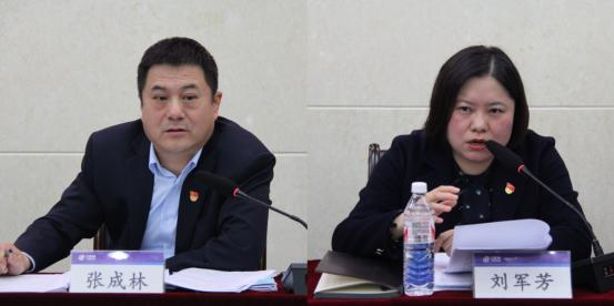 西安公司召开2024年工作会议暨八届四次职工代表大会、党建工作会议、党风廉政和反腐败工作会议