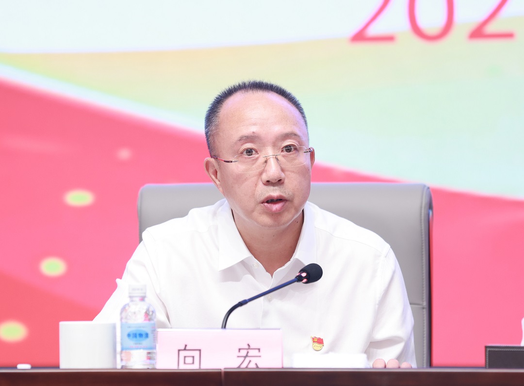 中国物流集团召开庆祝中国共产党成立101周年暨青年精神素养提升工程动员部署会