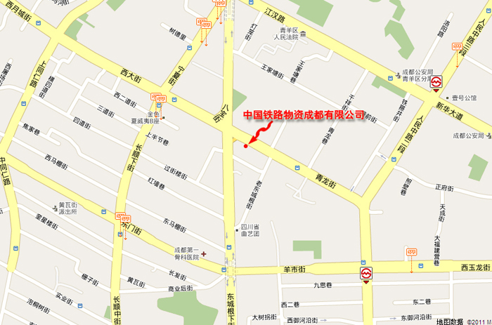 联系我们