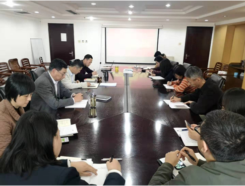 装备公司组织学习集团公司《学习宣贯党的十九届四中全会精神辅导报告》