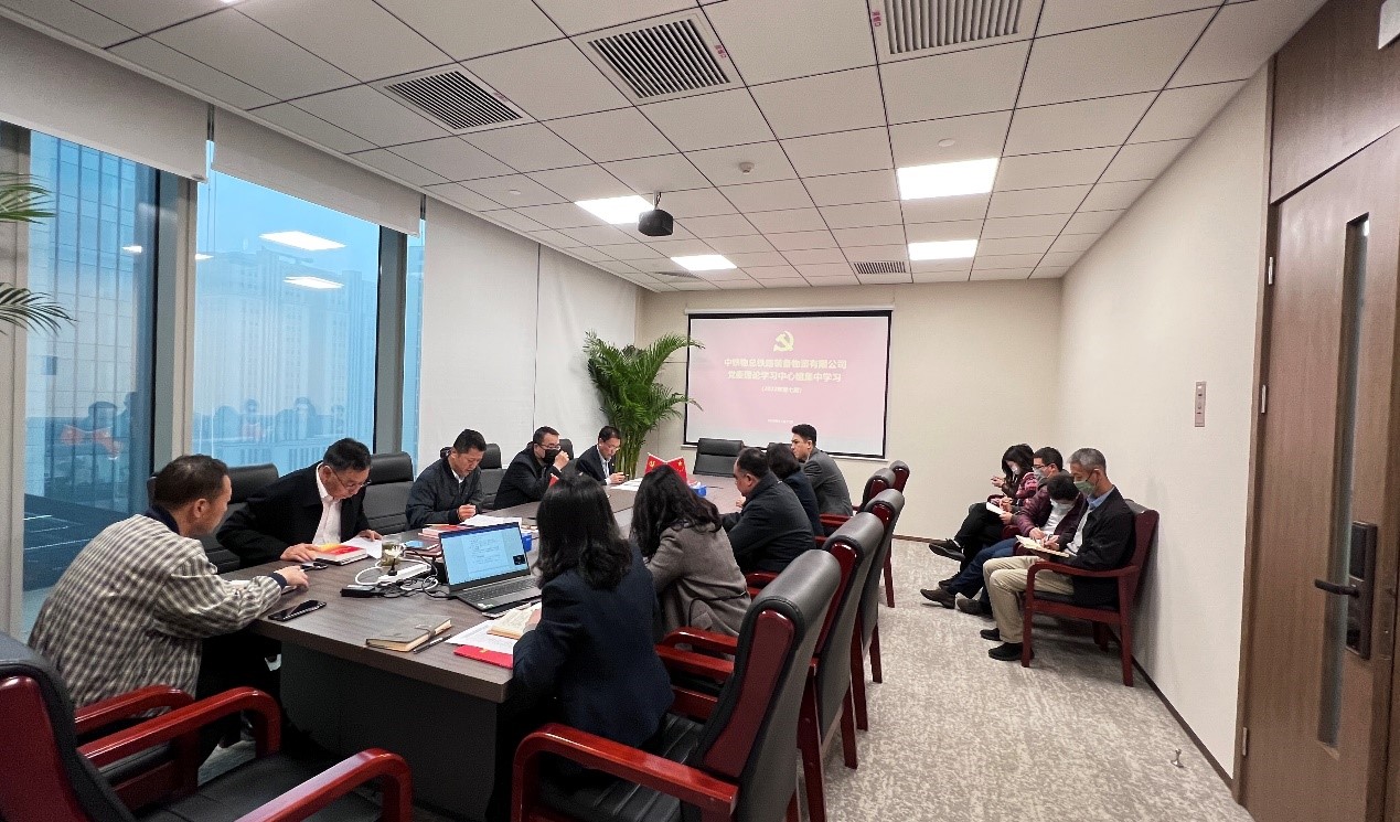 装备公司临时党委理论学习中心组专题学习党的二十大会议精神