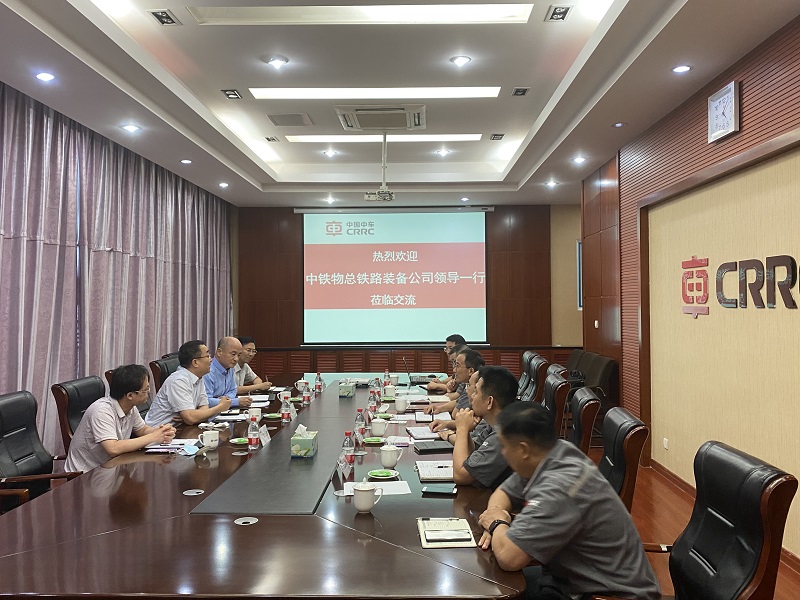 装备公司推进与中车戚墅堰工厂新能源机车等合作项目