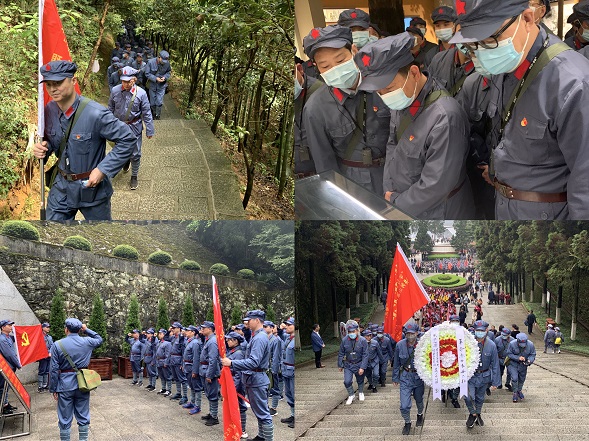 武汉公司赴井冈山开展党史学习教育专题培训
