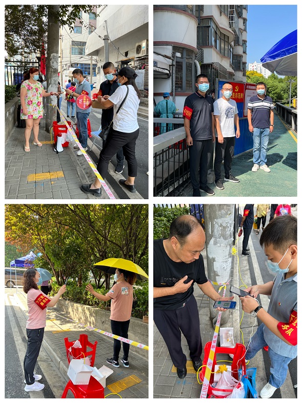 武汉公司党员突击队助力社区疫情防控