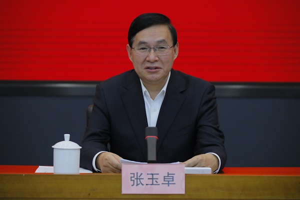 中央企业负责人会议召开 聚焦推进高质量发展全面加快建设世界一流企业 为推动经济运行整体好转勇挑大梁 为全面建设社会主义现代化国家开好局起好步贡献力量