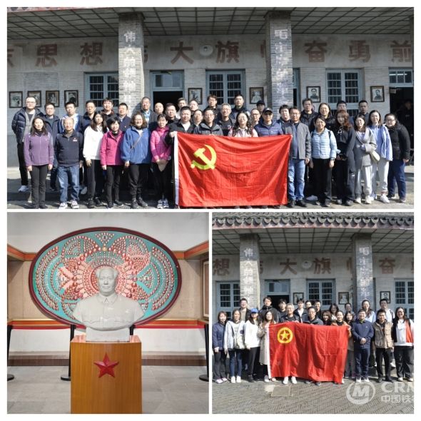 华东集团开展红色主题党日跑赢2023徒步活动