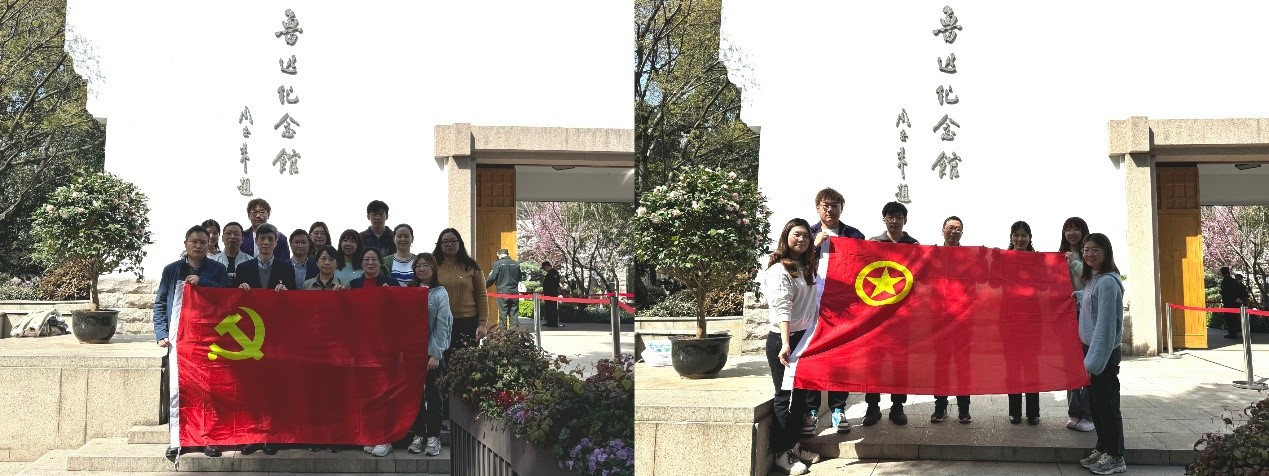 华东集团机关第一党支部组织开展“俯首甘为孺子牛，蹄疾步稳争作为”党建带团建主题党日活动