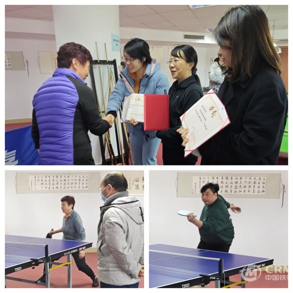 华东集团工会举办“迎新春 贺新年”职工文体系列活动