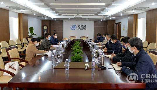 华东集团领导会见上海市建交委王醇晨书记一行