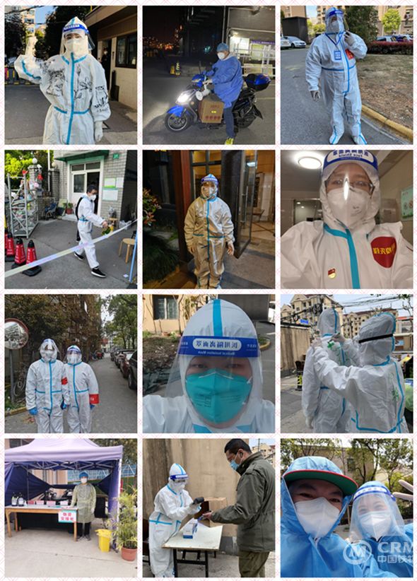 助力抗疫彰显初心使命 锦旗隽语诉说患难真情——致敬华东集团抗疫志愿者们