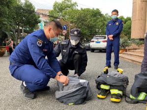 华东集团积极开展全国“119”消防系列活动